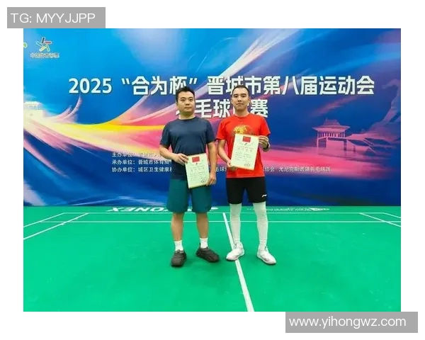 西安羽毛球队展现灵活性实力荣登全国第六名榜单 西安羽毛球队展现灵活性实力荣登全国第六名榜单