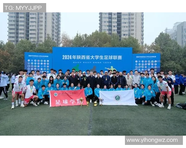 西安足球队荣登最新灵活性排行榜前十名引发热议