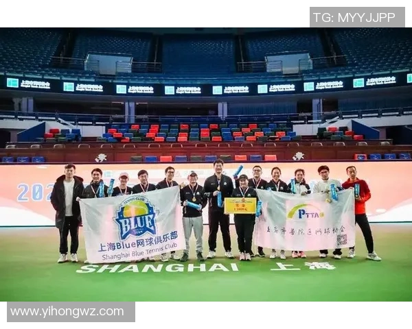 上海网球队荣登网球配合排行榜第五名展现强劲实力与团队默契 上海网球队荣登网球配合排行榜第五名展现强劲实力与团队默契