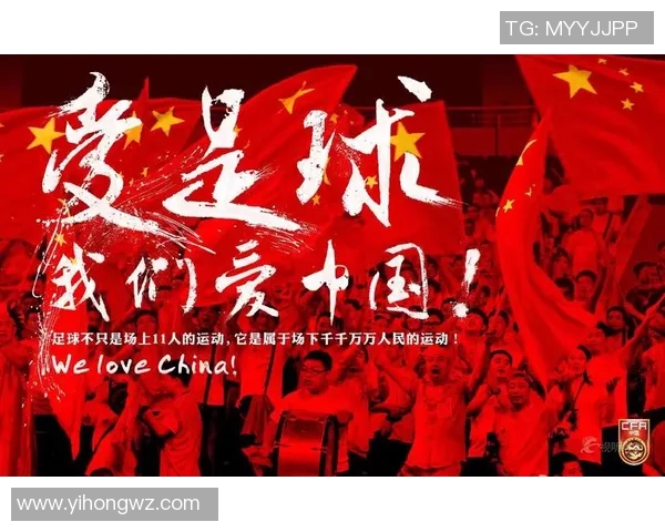 干细胞治疗助力足球明星重返赛场的传奇故事与未来展望 干细胞治疗助力足球明星重返赛场的传奇故事与未来展望