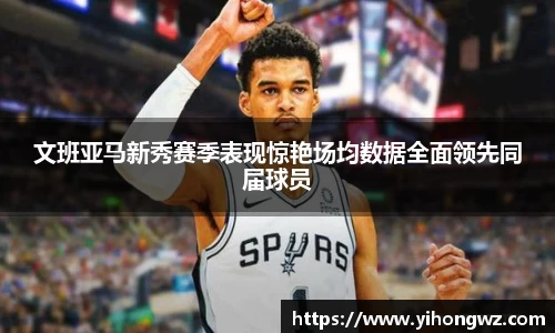 mk体育官网