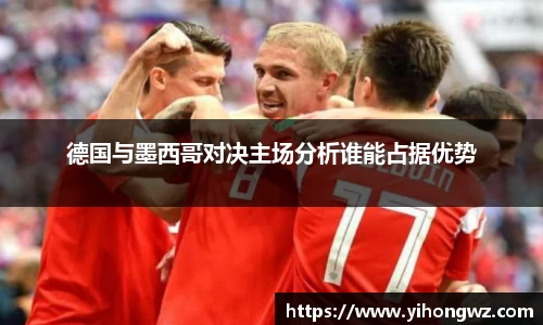 mk体育