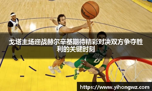 mk体育官网