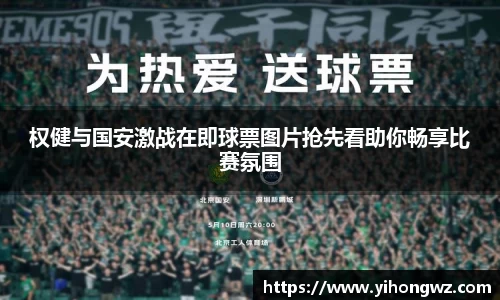 mk体育官网