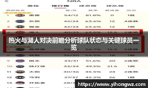mk体育官网