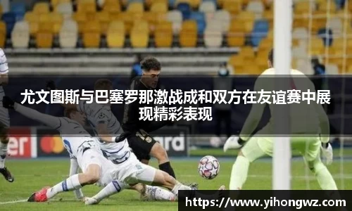 mk体育
