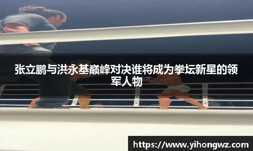 mk体育