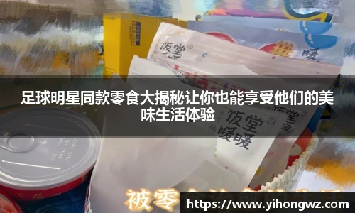 U8国际娱乐平台